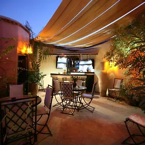 Ain Marrakech رياد مراكش
